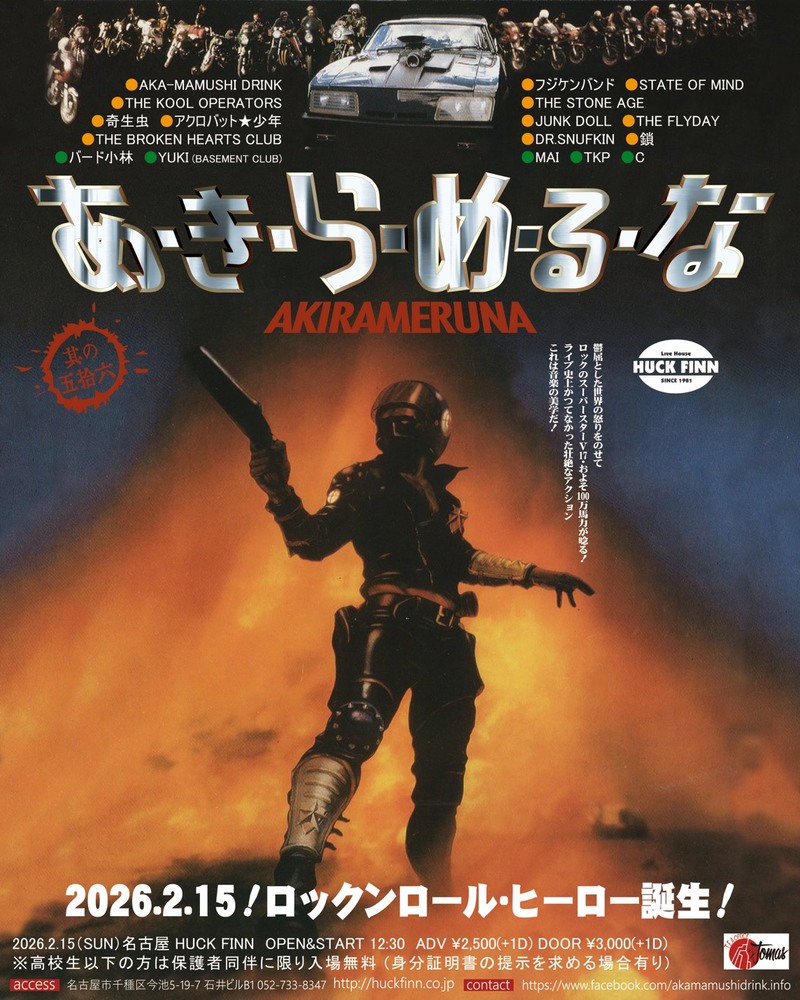 $schedule.caption|escape